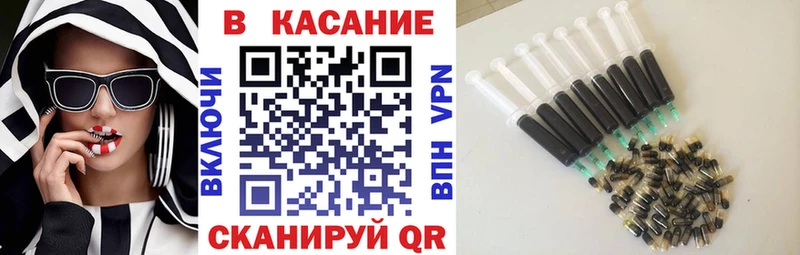 Виды наркоты Ялта Бутират МАРИХУАНА МЕФ ГАШ Cocaine APVP