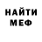 КОКАИН VHQ Target Dimasik
