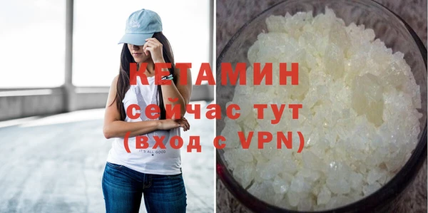 твердый Верхний Тагил