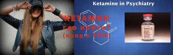 твердый Верхний Тагил