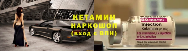твердый Верхний Тагил