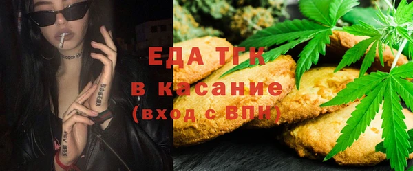 ПСИЛОЦИБИНОВЫЕ ГРИБЫ Верея