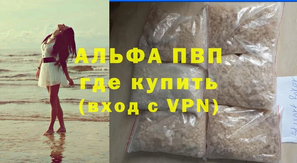 твердый Верхний Тагил