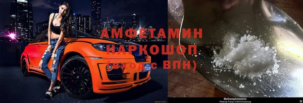 твердый Верхний Тагил