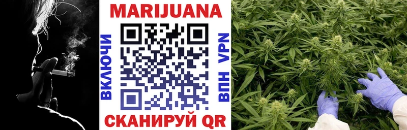 blacksprut рабочий сайт Ялта это формула Бошки Шишки тримм